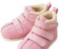 Обувь aprica для первого шага - новая Москва