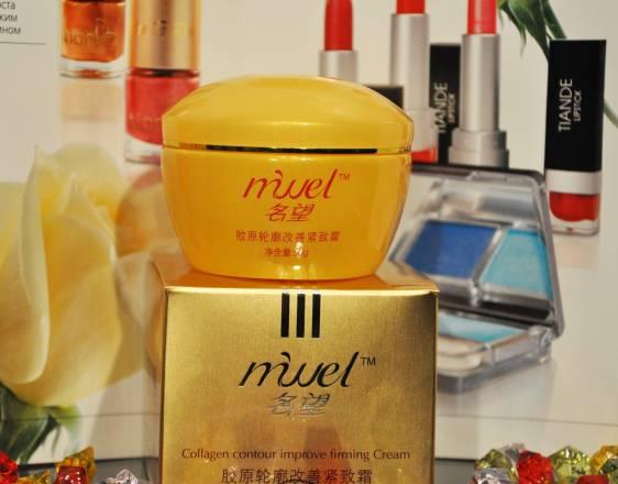 Восстанавливающий контуры лица лифтинг-крем с колл Москва