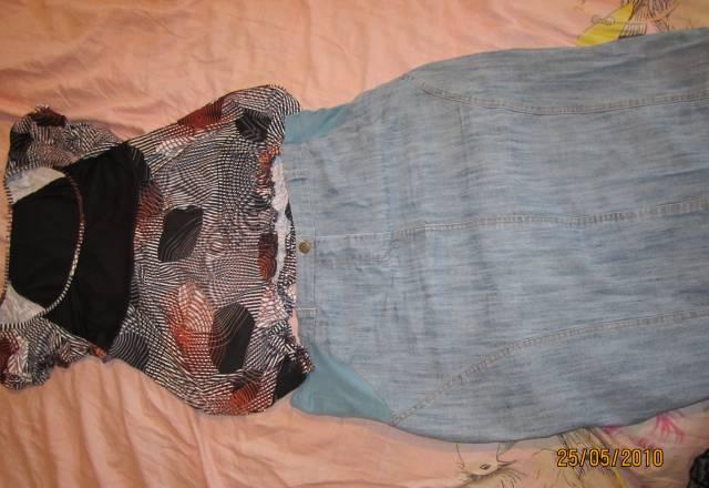 Нарядный комплект для беременной 48р Москва