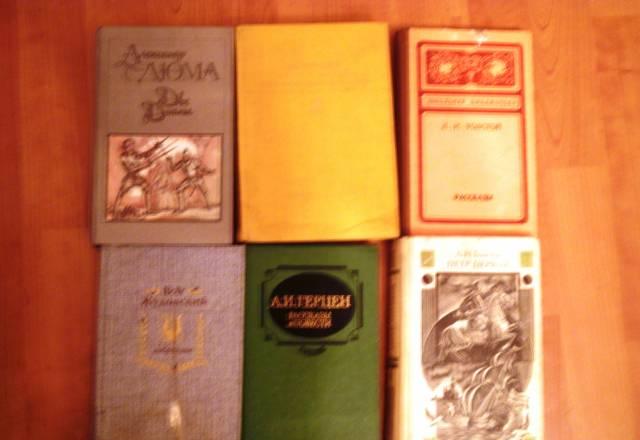 Разная классика Санкт-Петербург