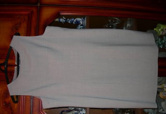 Платье-сарафан Москва