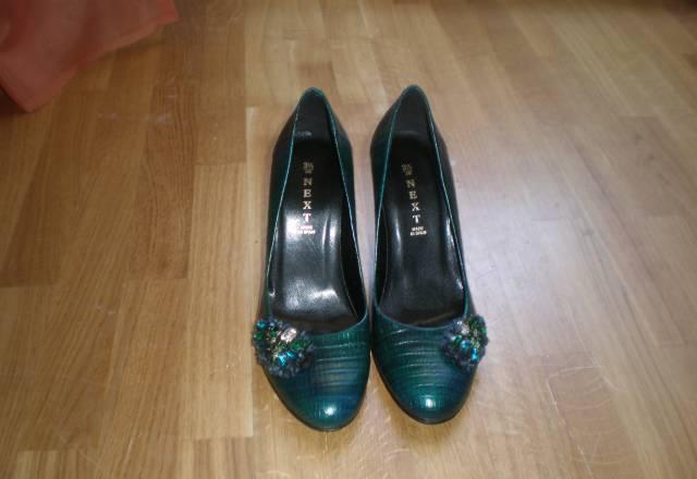 Туфли Next Москва