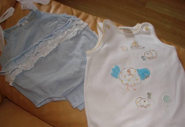 Вещи Москва