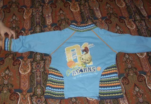 Кофта Санкт-Петербург