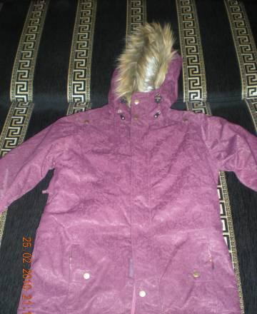 Куртка женская Ульяновск