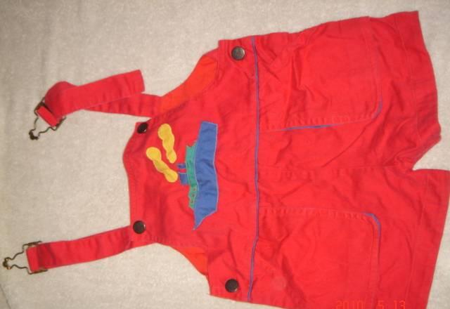 Шорты Москва