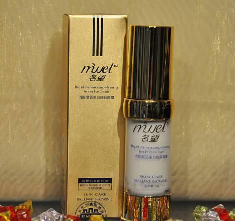 Крем от мешочков под глазами осветляющий Москва