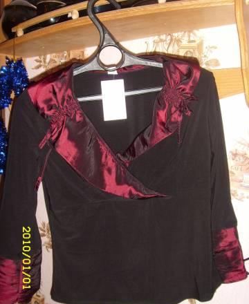 Блузка новая р.46-48 Москва