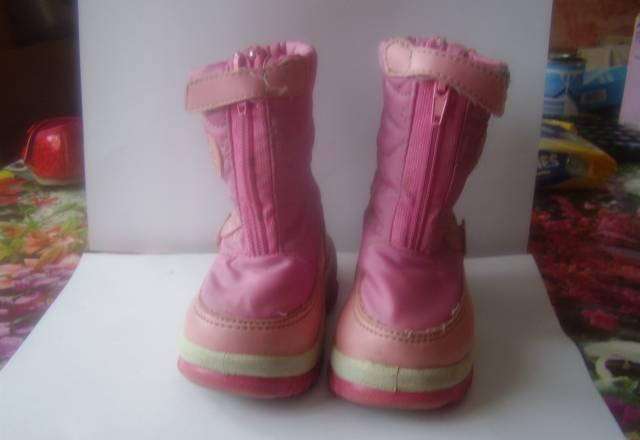 Сапожки-дутики Москва