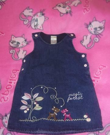 Сарафан джинсовый Москва