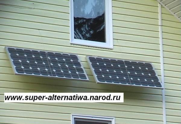 Солнечная батарея для дома. Доставка по России. Санкт-Петербург