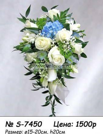 Свадебный букет невесты Москва