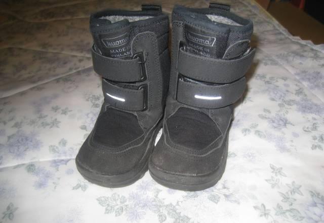 Куома Москва