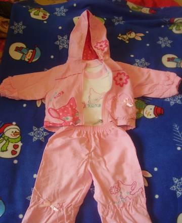 Костюм тройка Москва