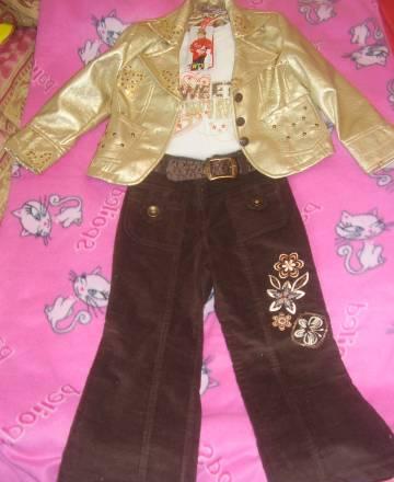 Костюм тройка Москва