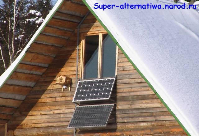 Солнечные батареи. Доставка по России, скидки Санкт-Петербург