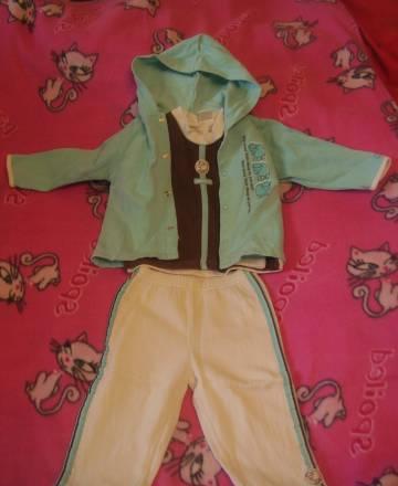 Костюм-тройка трикотажный тёплый Москва