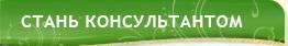 Китайская косметика "Мэй Тан" Рыбинск