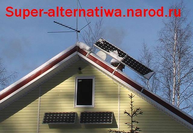 Солнечная батарея - бесплатная энергия XXI века. Санкт-Петербург