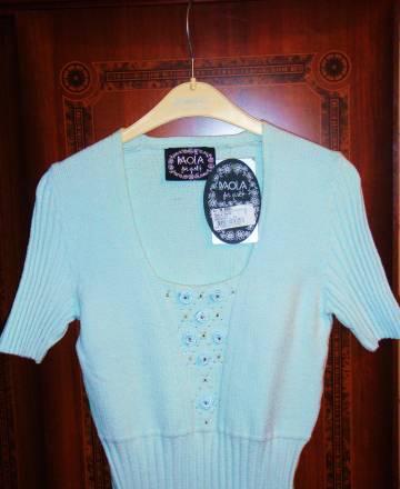 Топ производства италии, новый Москва