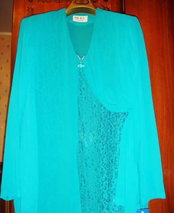 Костюм производства Италия Москва