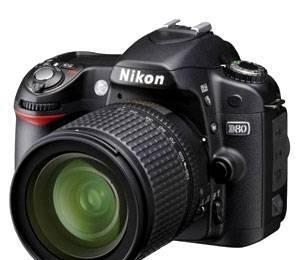 Свадебный фотограф Тула  Тула