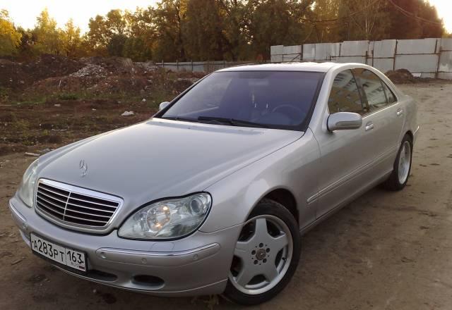 Mercedes S500/220 Самара