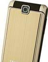 Мобильный телефон Samsung-GT-S3600 Luxury Москва