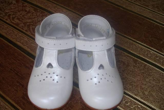 Туфли для девочки. Котофей. р.20 Москва