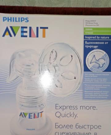 Молокоотсос Avent Москва