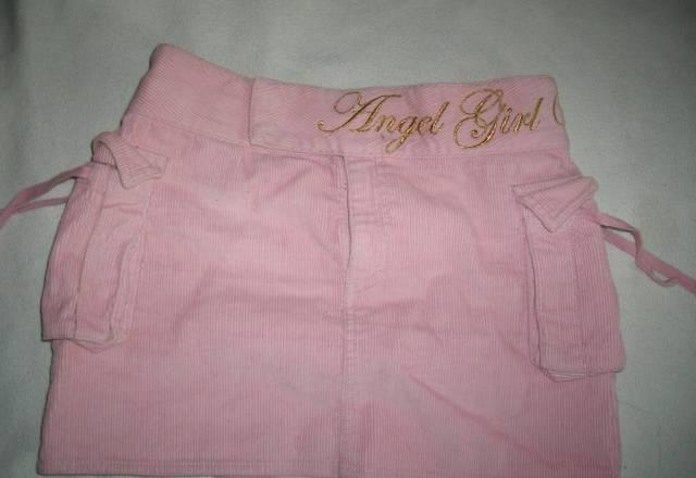 Юбки платья 40-42 Москва