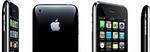 IPhone j2000,завод сест,гар Москва
