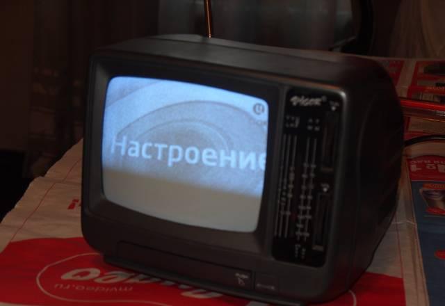 Переносной телевизор Москва
