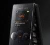 W980 Санкт-Петербург
