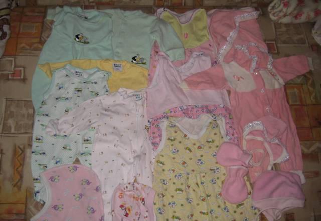 От 0 до 6 мес Москва