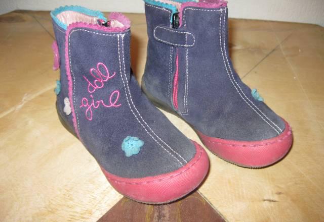 Сапожки Санкт-Петербург