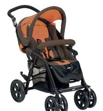 Jane Nomad Pro, цвет Н-65 в отличном состоянии Москва