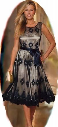 Новое супер платье. Германия Москва