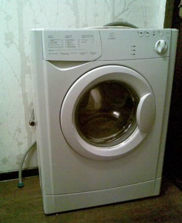 Стиральная машина Indesit Москва