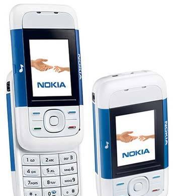 Nokia 5200 Санкт-Петербург