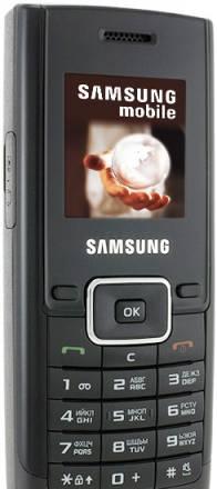 Новый samsung SGH-B200 с FM радио Санкт-Петербург