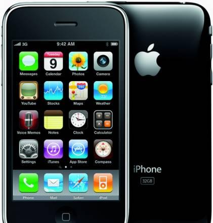 IPhone 3Gs 16/32Gb Black Европа + Подарок + Игры Москва