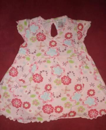 Одежда для девочки Москва