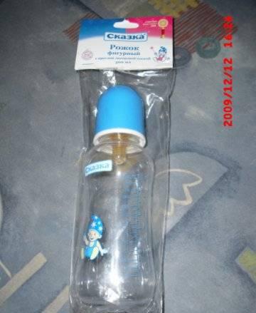 Штанишки, бытылочка Санкт-Петербург