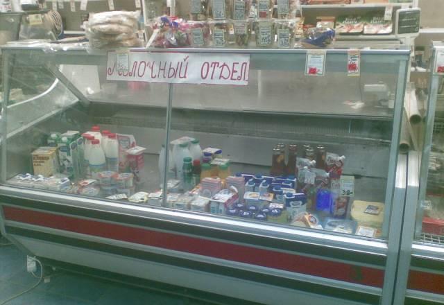 Холодильные витрины Санкт-Петербург