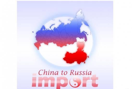 Наладим прямые оптовые поставки любых товаров из Китая Новосибирск