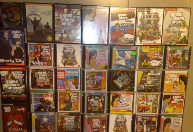 Диски с играми коллекция 120 шт Москва