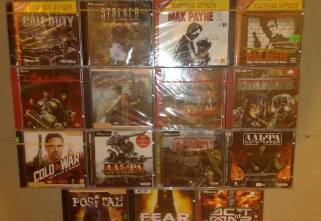 Диски с играми запечатанные Москва