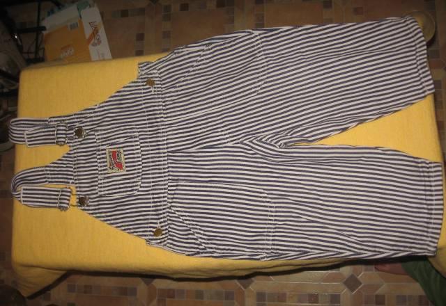 Полукомбез Санкт-Петербург