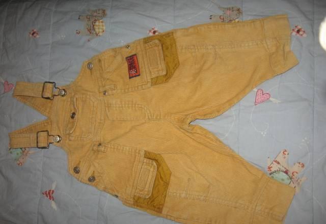 Полукомбез Санкт-Петербург